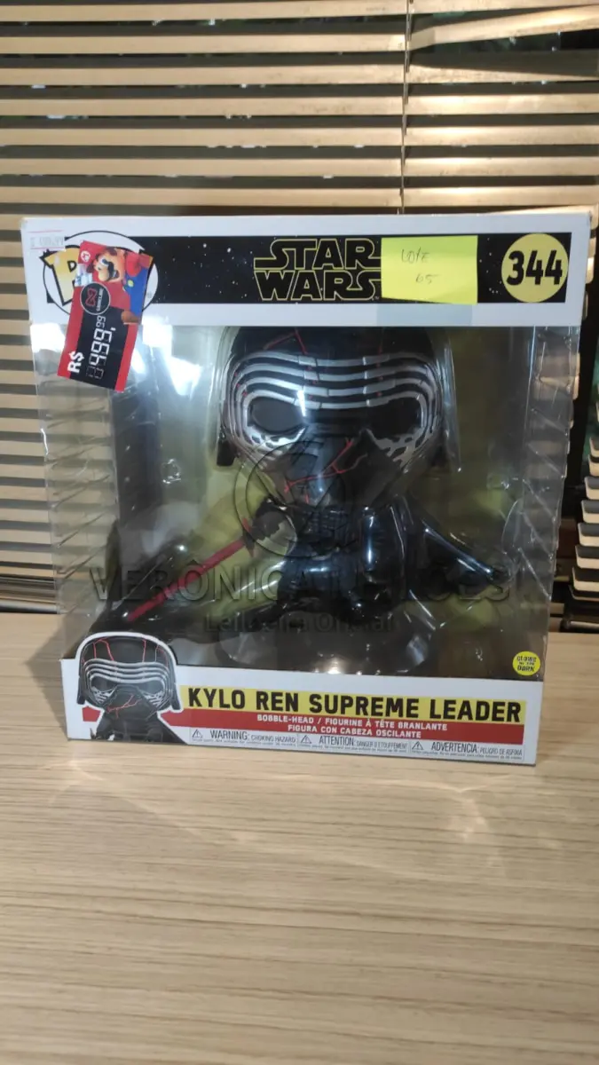 LOTE 065 - Funko Pop! Star Wars 344 - Kylo Ren Supreme Leader - Grande
