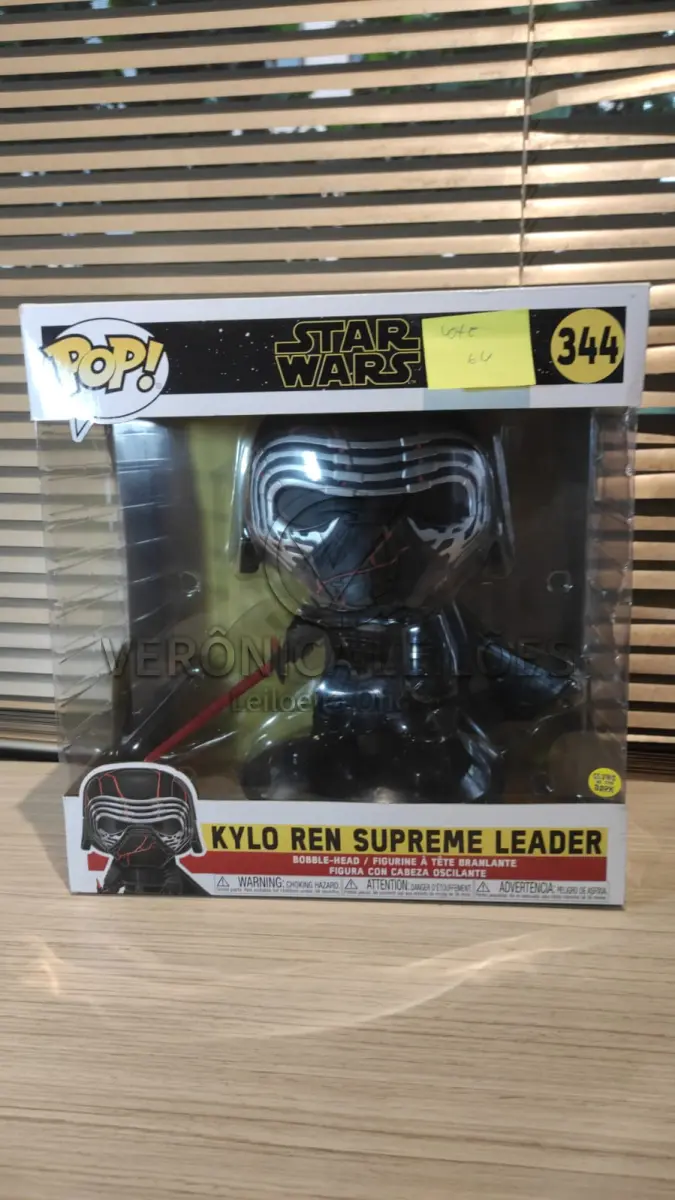LOTE 064 - Funko Pop! Star Wars 344 - Kylo Ren Supreme Leader - Grande