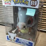 LOTE 074 - Funko Pop 619 - Pokemon Cubone - Grande
