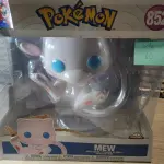 LOTE 060 - Funko Pop! Pokemon - Mew - Cod 852 - Grande