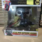 LOTE 065 - Funko Pop! Star Wars 344 - Kylo Ren Supreme Leader - Grande