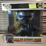 LOTE 064 - Funko Pop! Star Wars 344 - Kylo Ren Supreme Leader - Grande