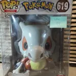 LOTE 074 - Funko Pop 619 - Pokemon Cubone - Grande