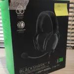 LOTE 040 - Fone de ouvido/Headset Razer Blackshark v2 X