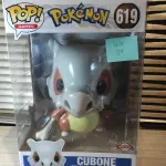 LOTE 077 - Funko Pop 619 - Pokemon Cubone - Grande