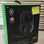 LOTE 040 - Fone de ouvido/Headset Razer Blackshark v2 X