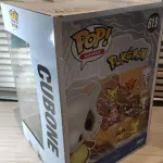 LOTE 077 - Funko Pop 619 - Pokemon Cubone - Grande