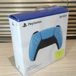 LOTE 012 - Controle para videogame Playstation 5 - Dualsense - Azul